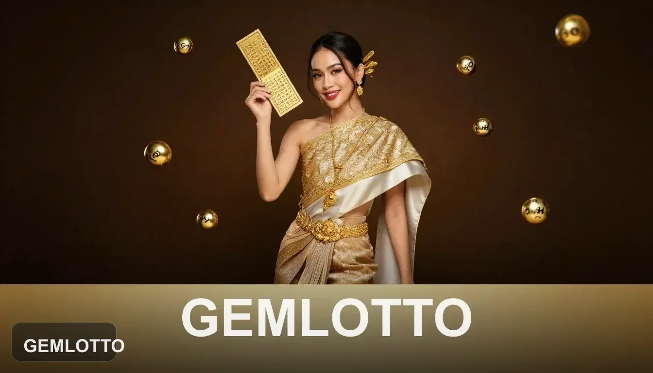 เช็กลำดับขั้นก่อนส่งโพยให้ครบกับ GEMLOTTO